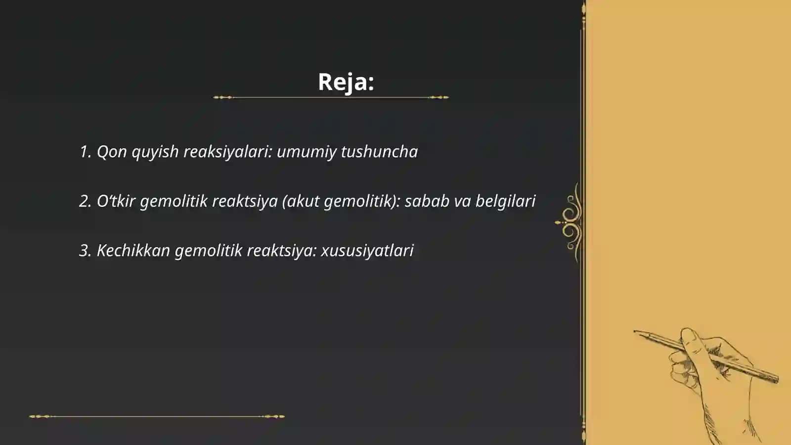 Qon quyish reaksiyalari va asoratlari haqida tushuncha 2