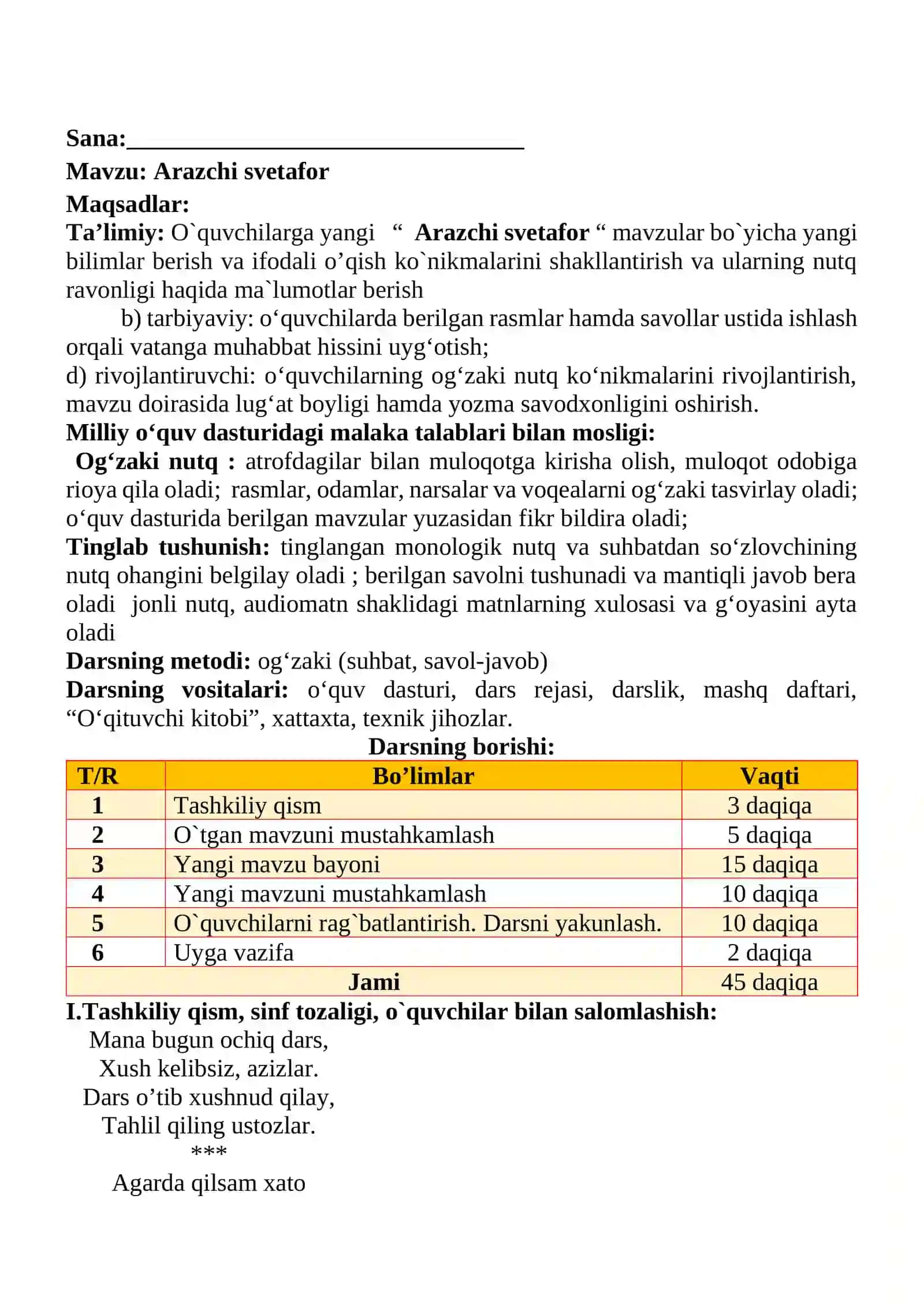 Arazchi svetafor mavzusida 3-sinf O'qish fanidan dars ishlanmasi 2