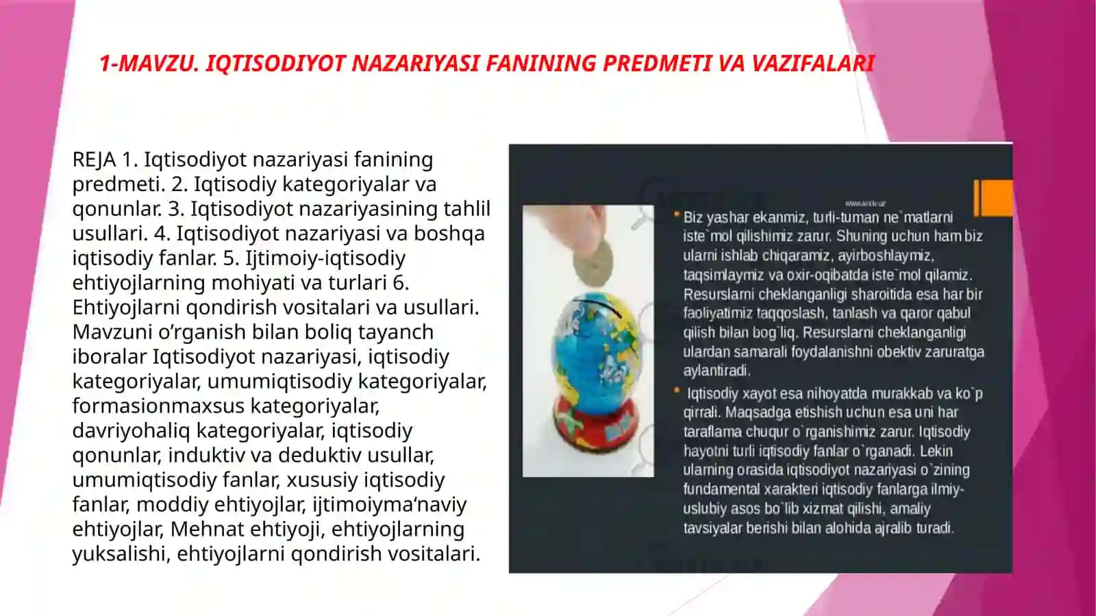 IQTISODIYOT NAZARIYASI FANINING PREDMETI VA VAZIFALARI 2