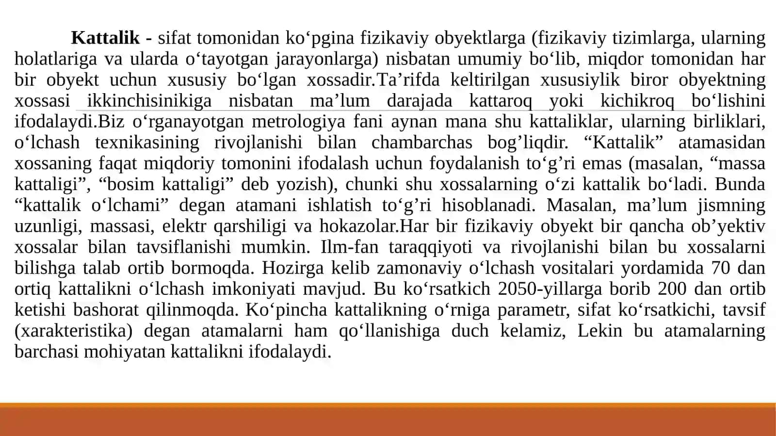 Kattaliklar va birliklаr tizimi 2