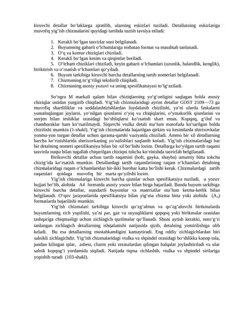Yig‘ish chizmalarini chizish tartibi va ularni hujjatlashtirish 2
