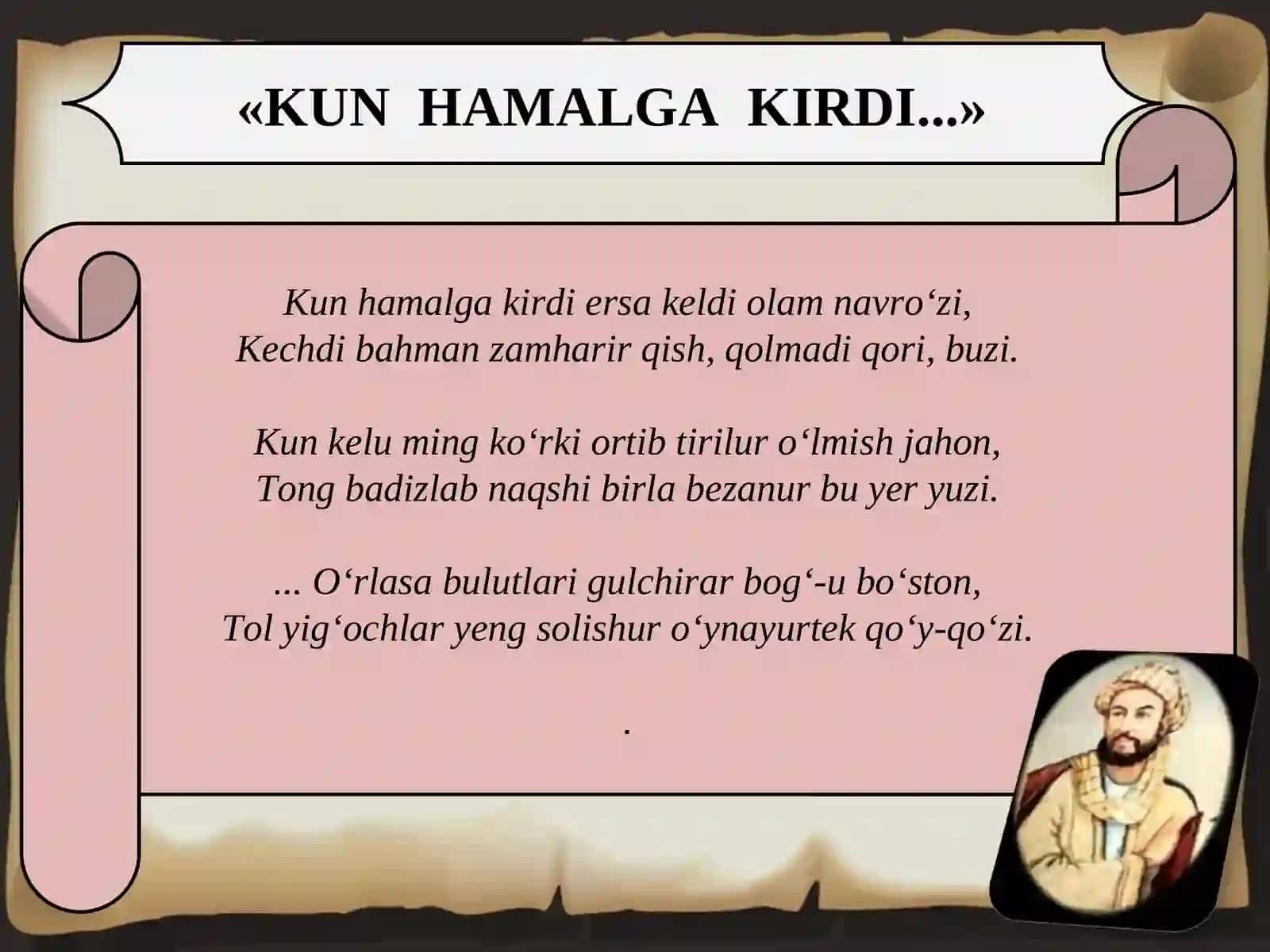 SHE’RLARI HAQIDA 2