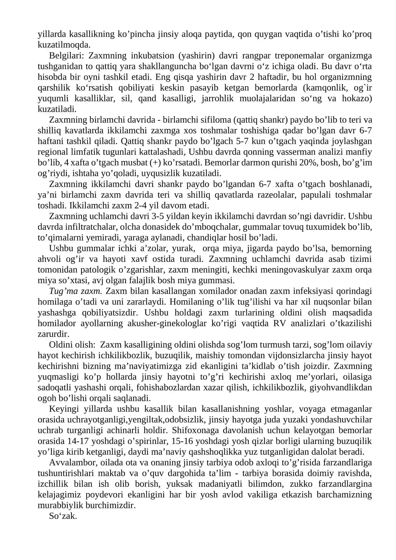 Teri va tanosil a`zolarining yuqumli kasalliklari 2