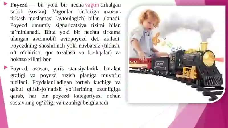 Jamoat transporti ,Poyezdlar 2