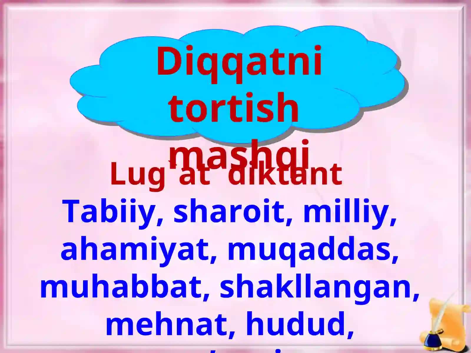 O'quvchilarning yozma nutqida uchraydigan muommalar va ularni bar taraf qilish usullari 2