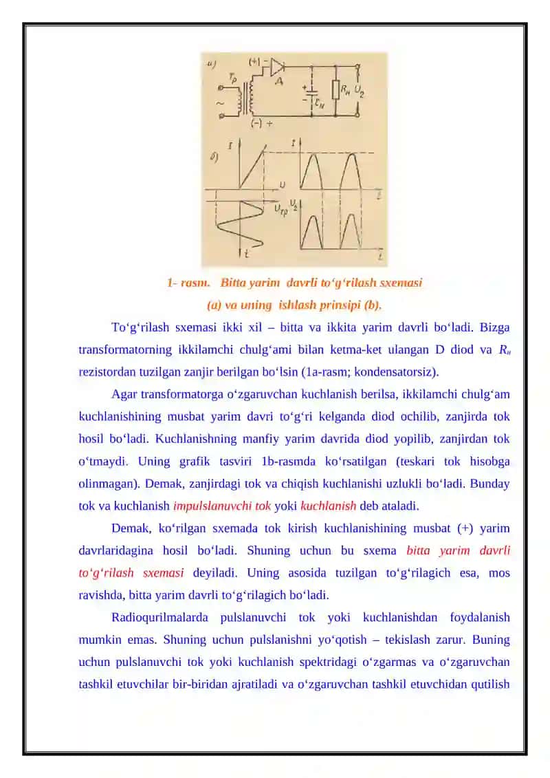 O'ZGARUVCHAN TOKNI TO'G'RILASH MEHANIZMLARI 2