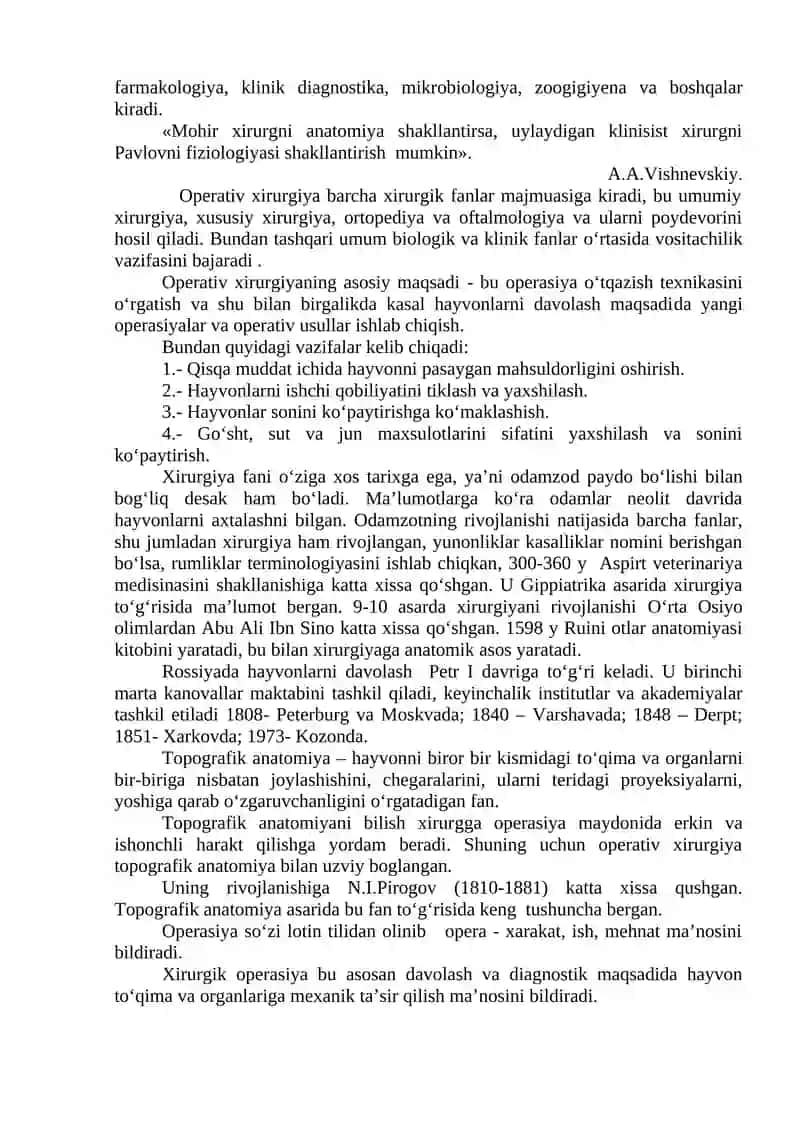 Xirurgik operatsiya haqida ta’limot 2