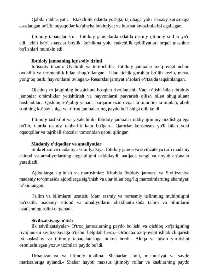 Ibtidoiy Jamoa Va Sivilizatsiya 2