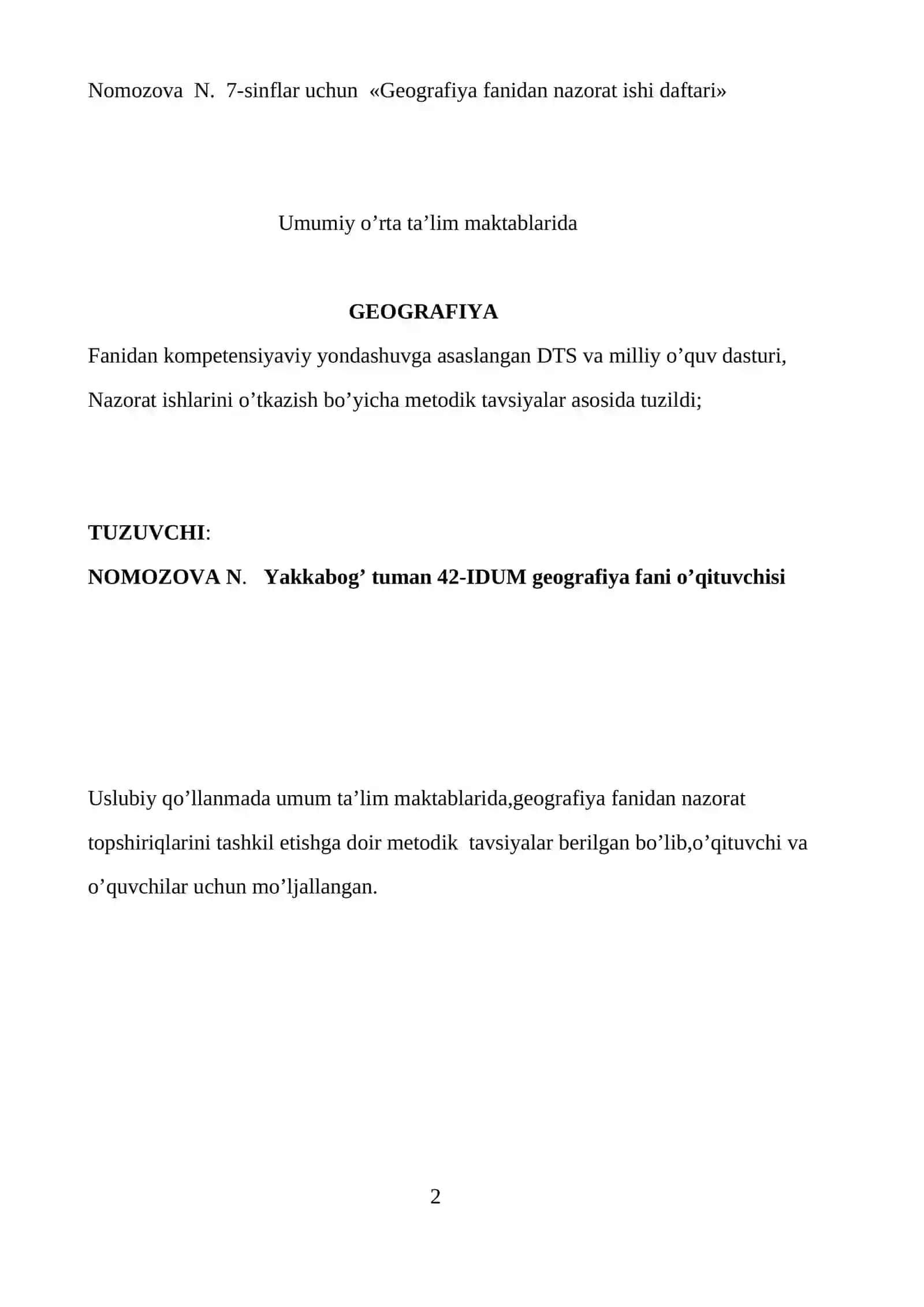 7-sinf Geografiya fanidan Nazorat ishi daftari. Nazorat ishlari to'plami 2