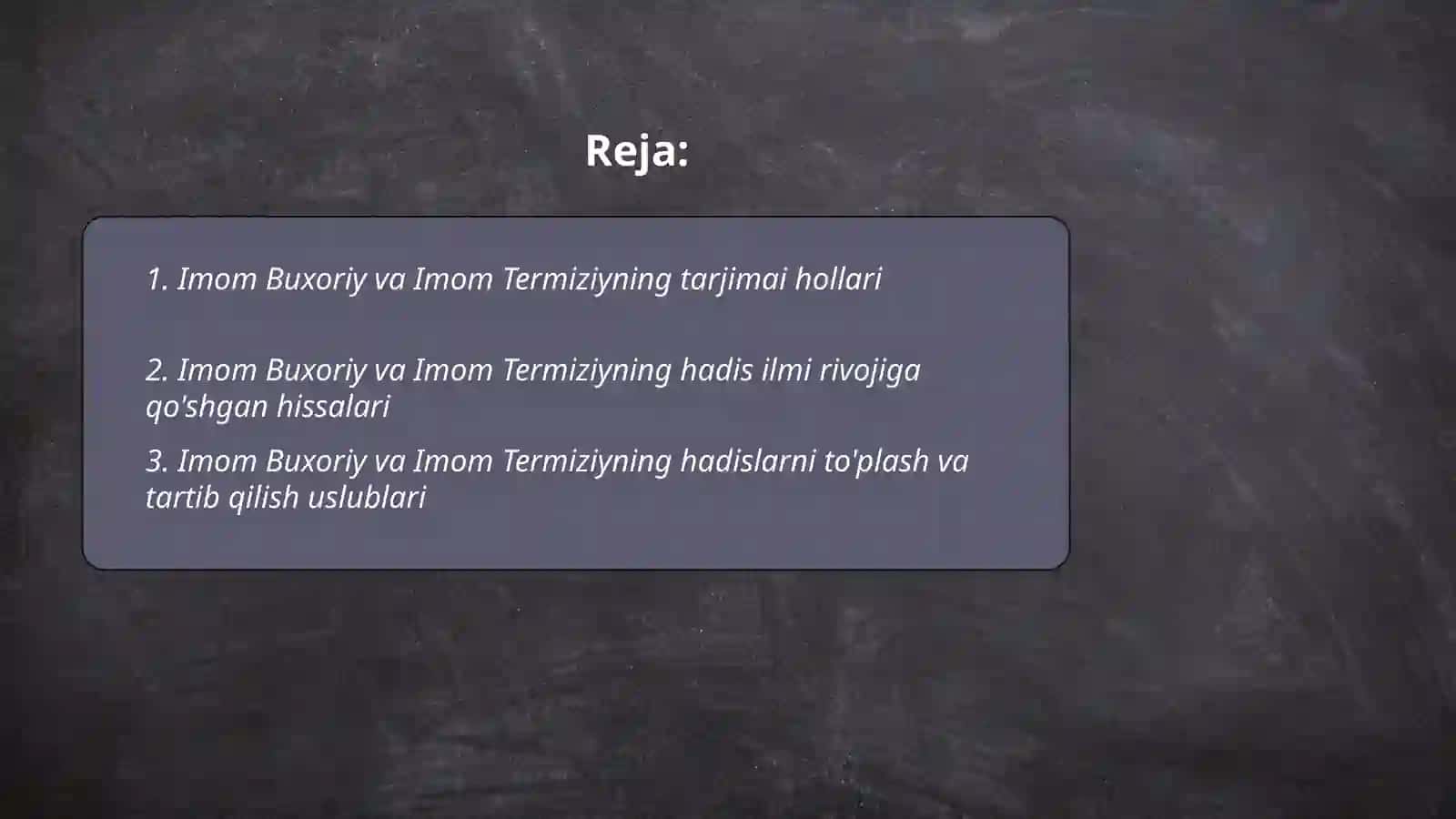 Imom Buxoriy va Imom Termiziyning hadis ilmiga qo'shgan hissalarini qiyosiy tahlili 2