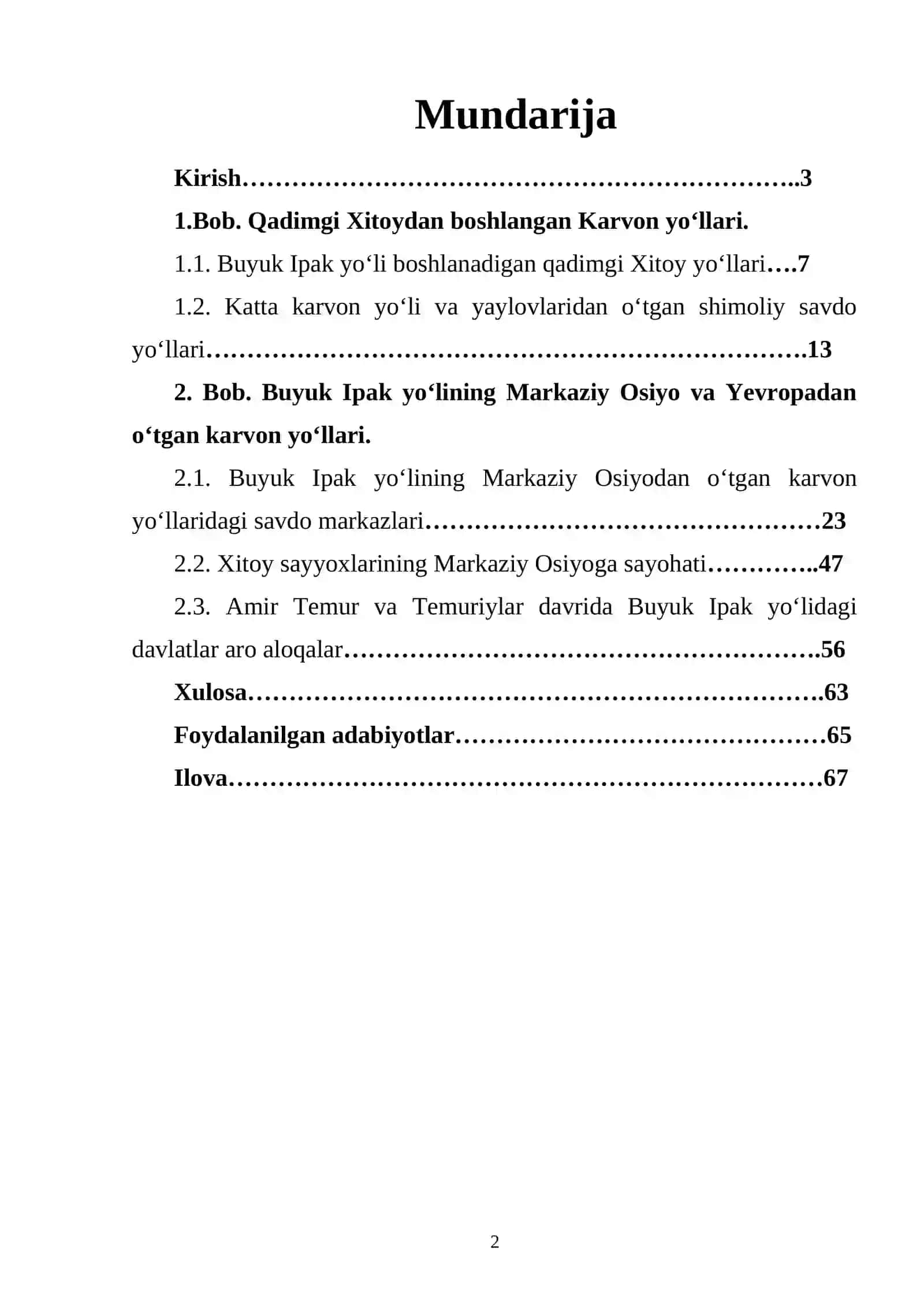 Xitoy, Markaziy Osiyo va Yevropadan o‘tgan savdo yo‘llari tarixi 2