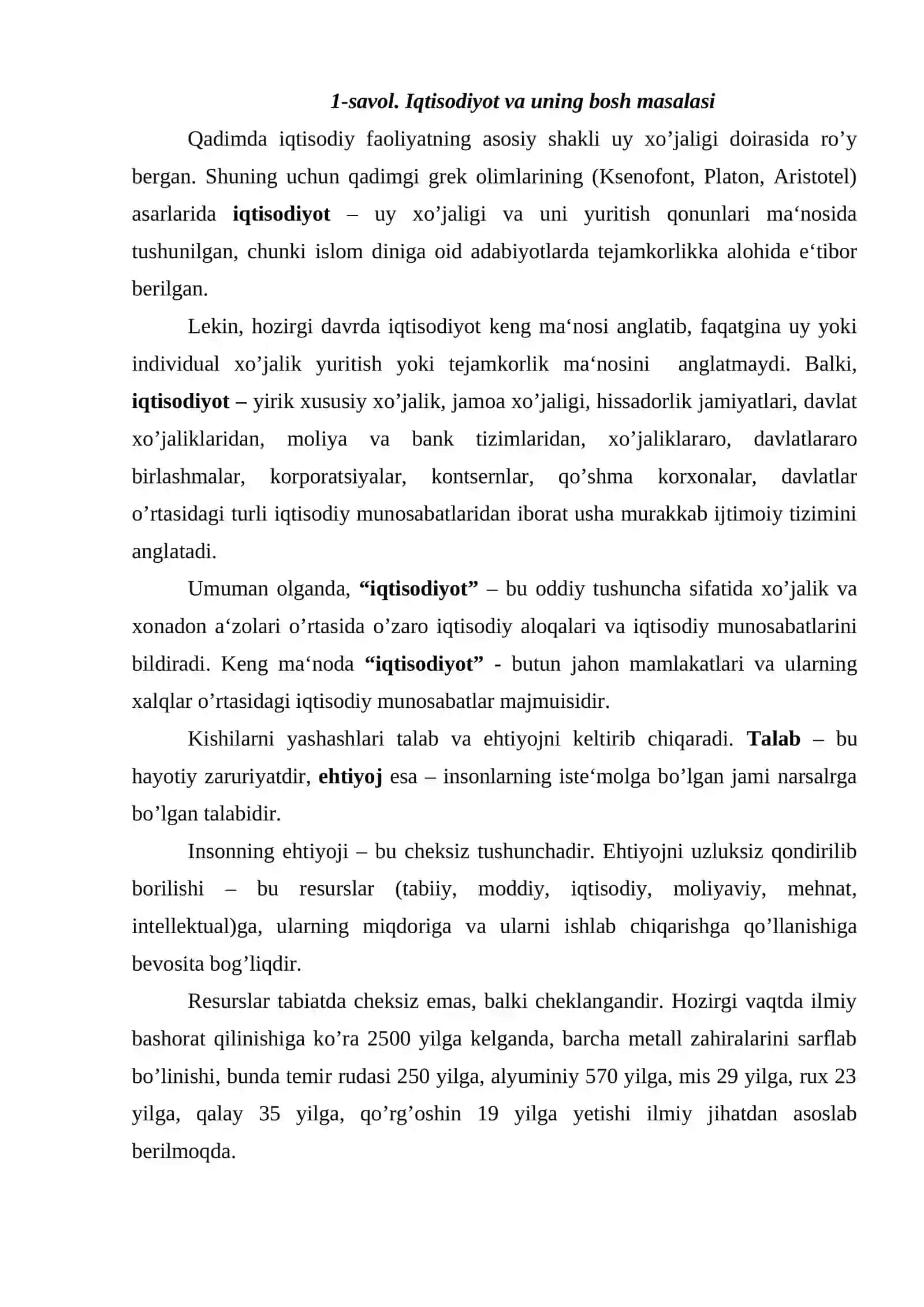 Iqtisodiyot nazariyasi fanining pryedmyeti va bosh masalasi 2
