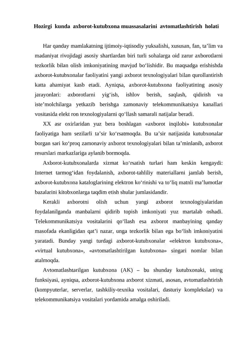 Axborot-kutubxona muassasalarini avtomatlashtirish 2