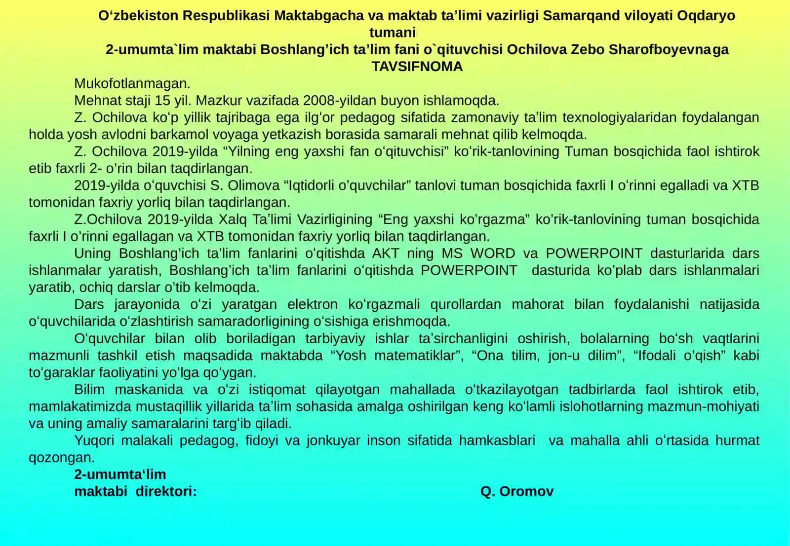 4-sinf O'qish fanidan ochiq dars ishlanma. G'aroyib tun Franz Hohler 2