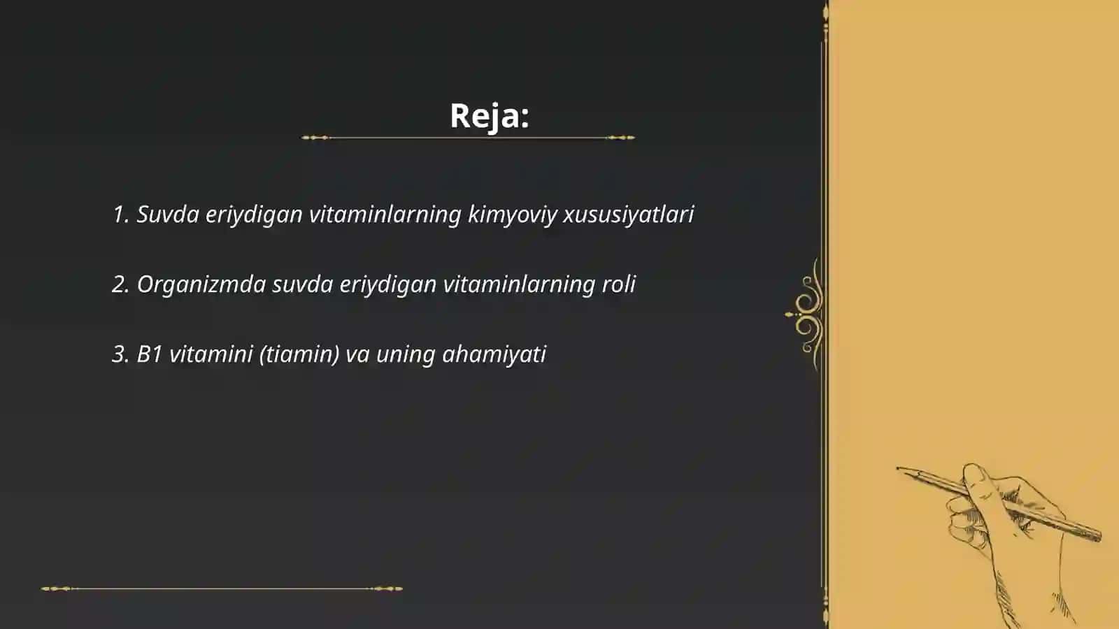 Suvda eriydigan vitaminsimon moddalar 2