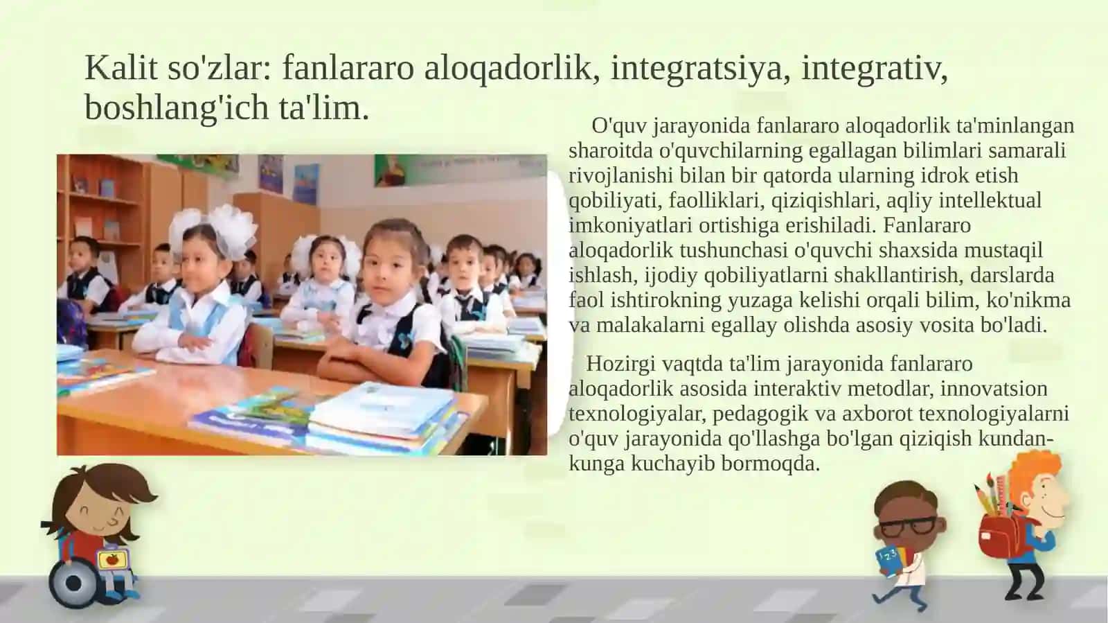 BOSHLANG'ICH TA'LIMDA FANLARARO INTEGRATSIYA 2