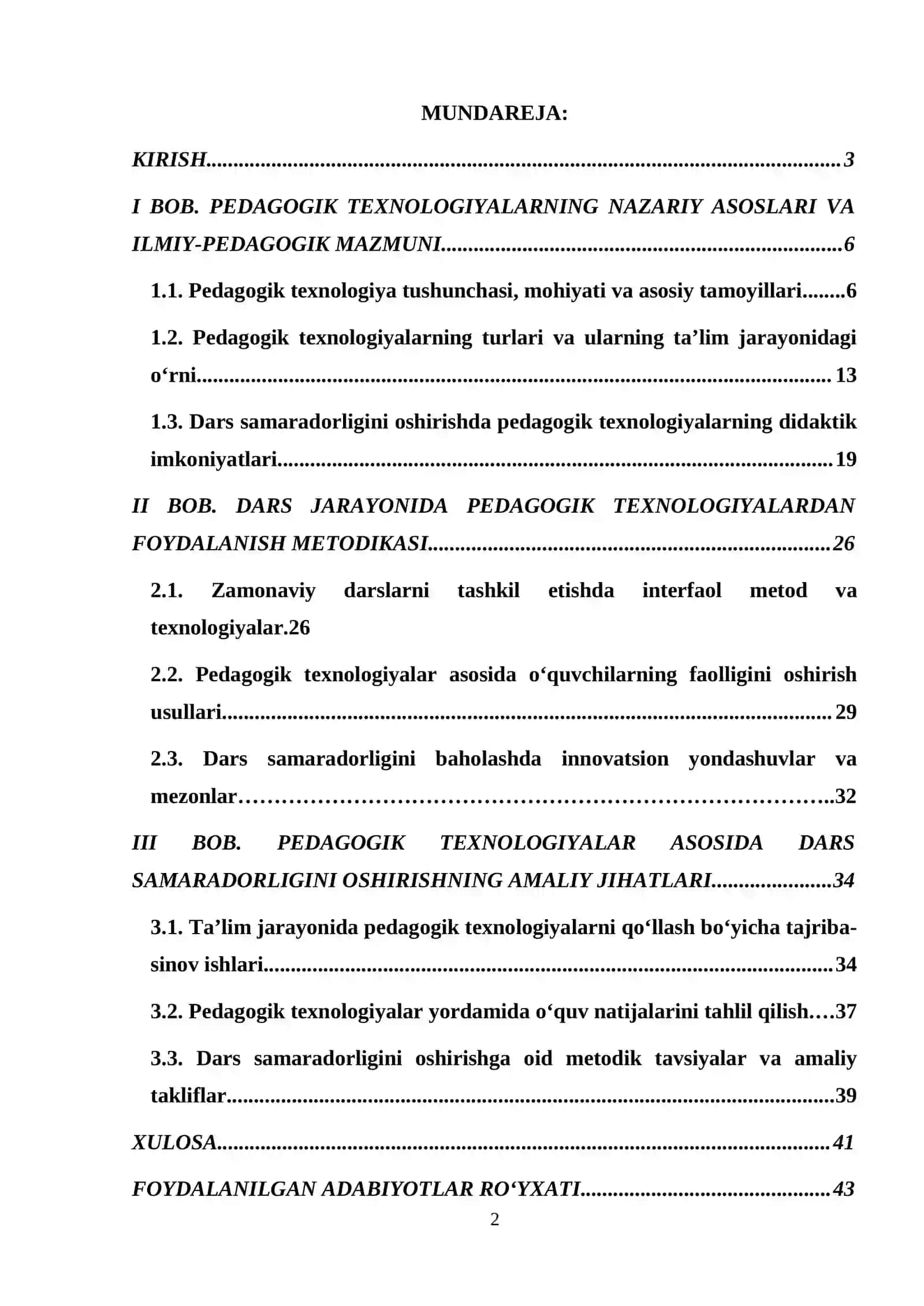 Kurs ishi "Pedagogik texnalogiyalar dars samaradorligining oshirishning muhim omili sifatida" 2