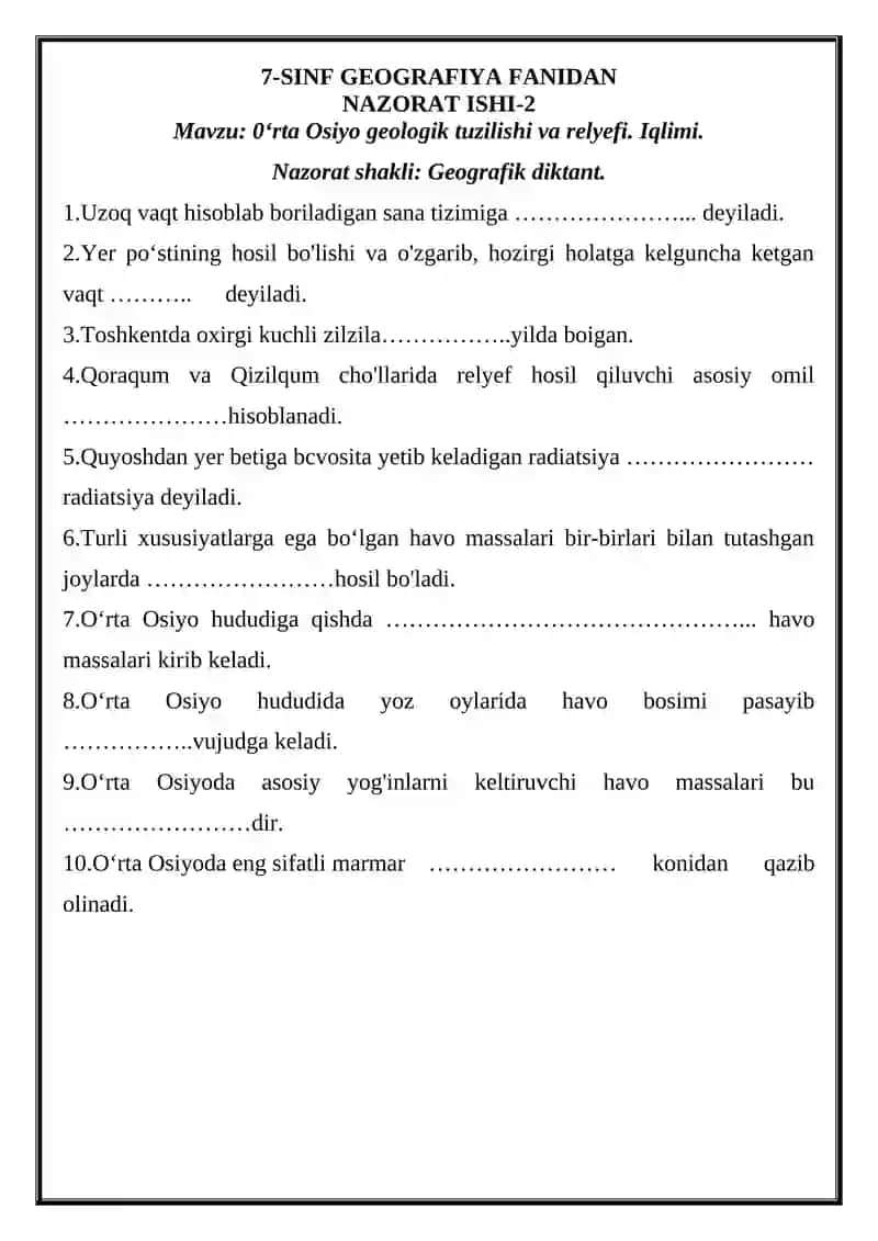 7-SINF GEOGRAFIYA FANIDAN NAZORAT ISHI-1 2