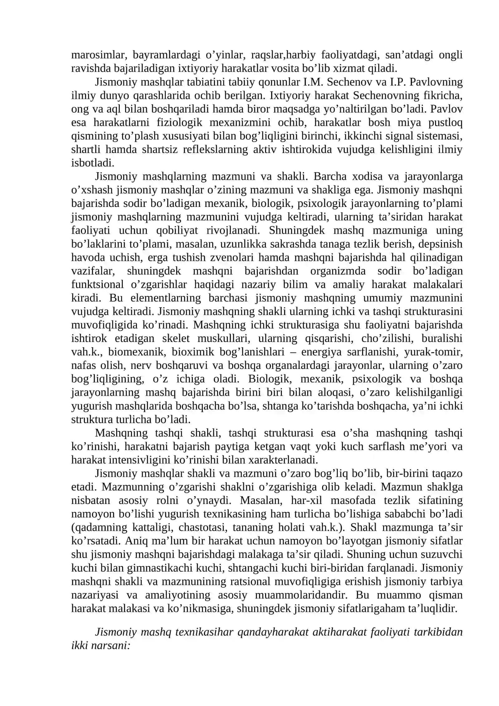 Jismoniy tarbiya vositalari haqida tushuncha.Jismoniy mashqlar 2