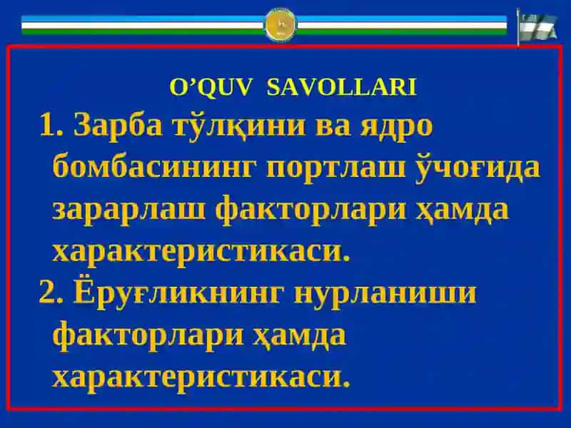 ТОShKENTPEDIATRIYТIBBIYOTINSTITUTIFUQAROMUXOFAZASIКURSI 2