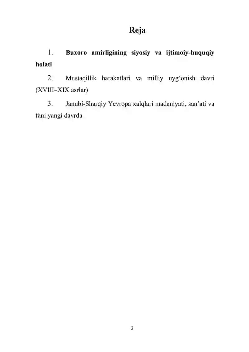 Buxoro amirligining vassal davlatga aylantirilishi 2