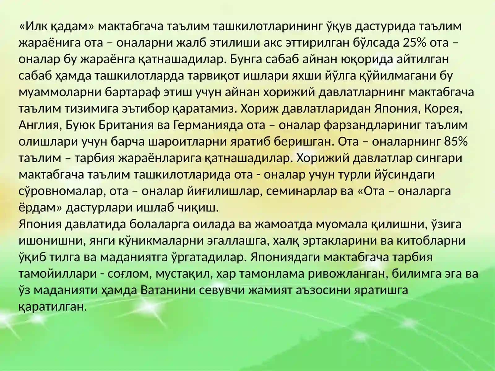 Umumi yedagogika darsliki 2