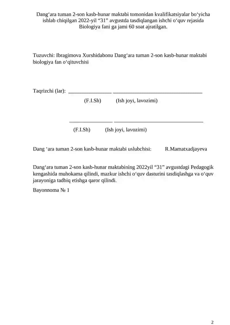 ishchi dastur biologiya 2