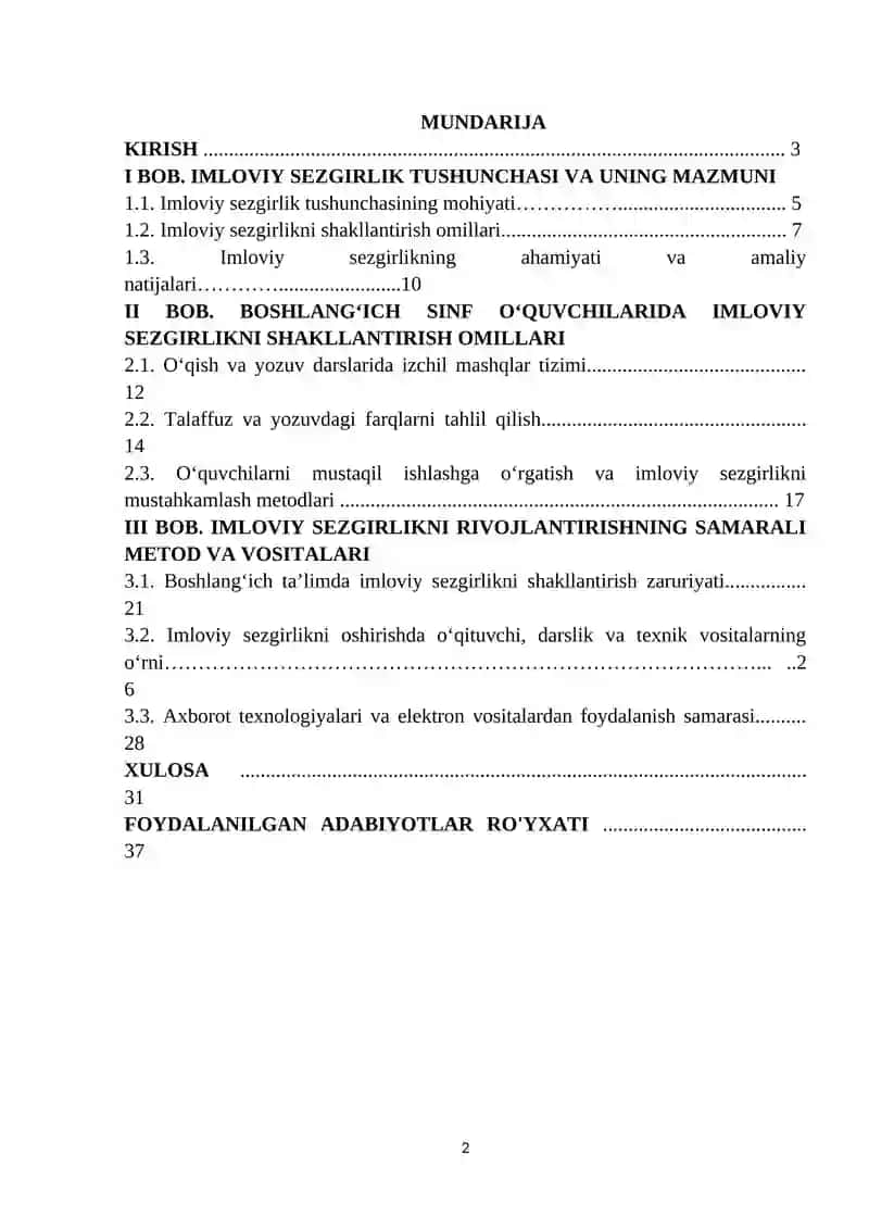 Boshlang‘ich sinflarda imloviy sezgirlikni o‘stirish 2