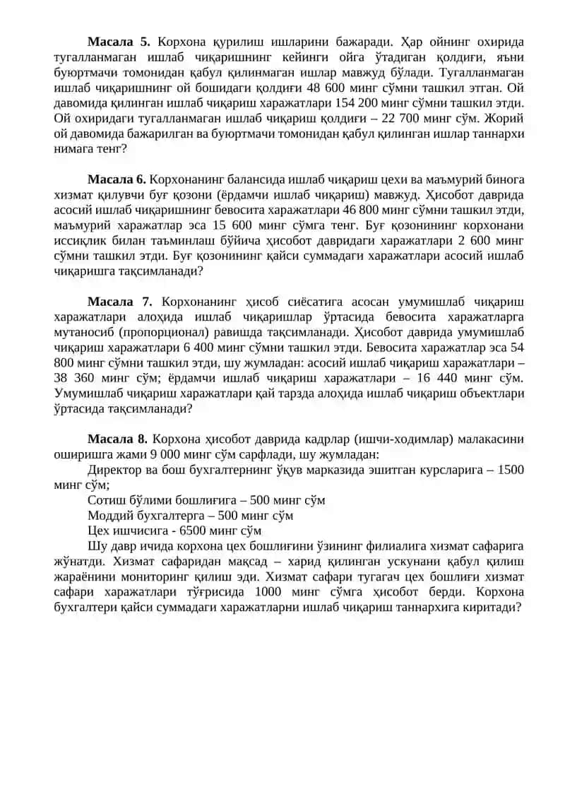 Шоколад ишлаб чиқариш таннархини ҳисоблаш масаласи 2