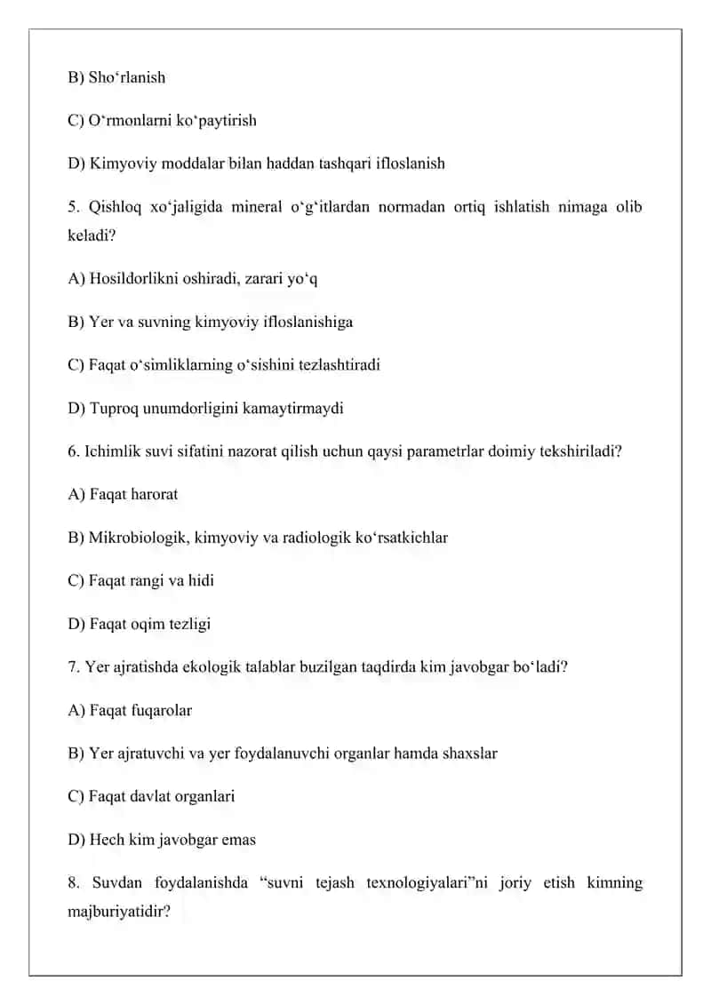 Yer va suv resurslarini muhofaza qilish talablari bo‘yicha test savollari 2