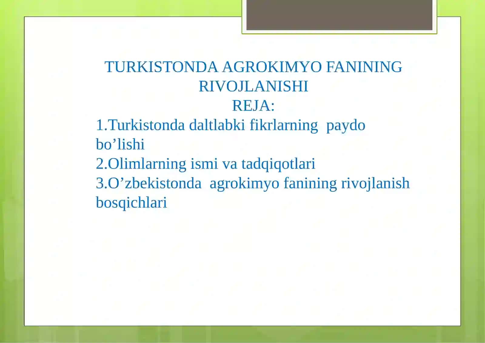 Turkistondaagrokimyo fanining rivojlanishi 2