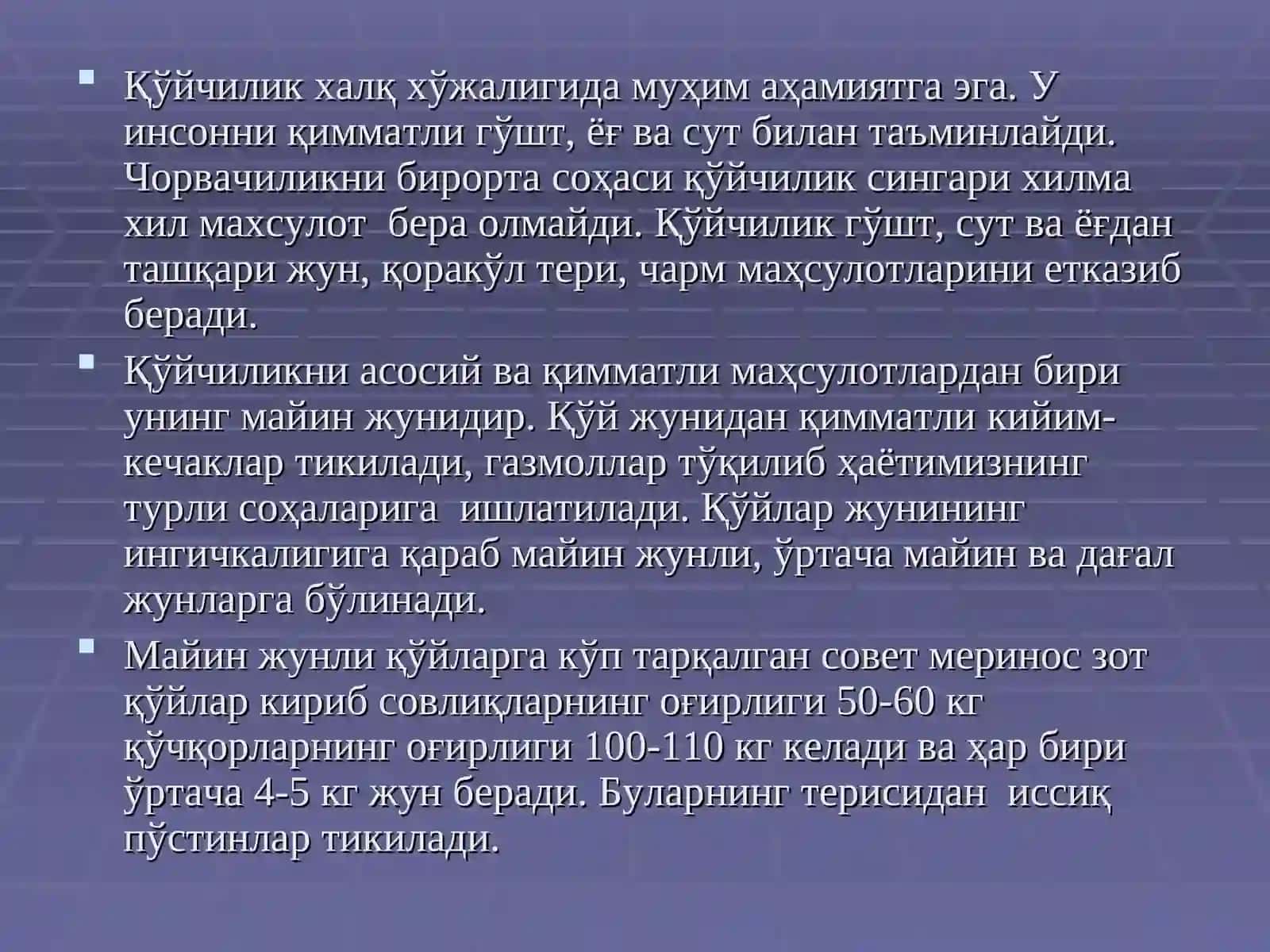 Чорвачиликда қўйчиликни парвариш қилишга доир бошланғич маълумотлар 2