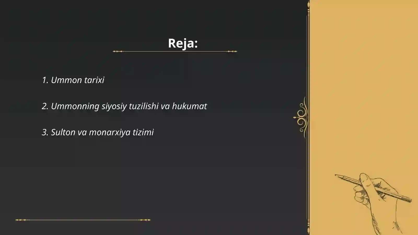 Oman. Ummon Sultonligi 2