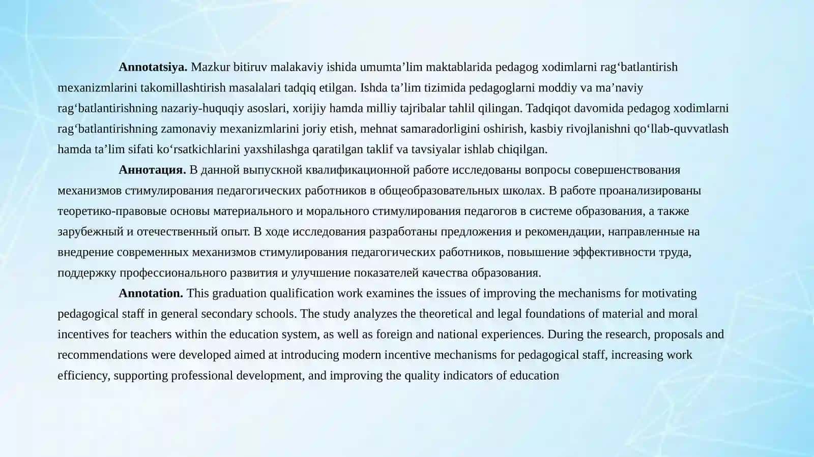 UMUMTA'LIM MAKTABLARIDA PEDAGOG'HODIMLARNI RAG'BATLANTIRISH MEXANIZMLARINI TAKOMILLASHTIRISH 2