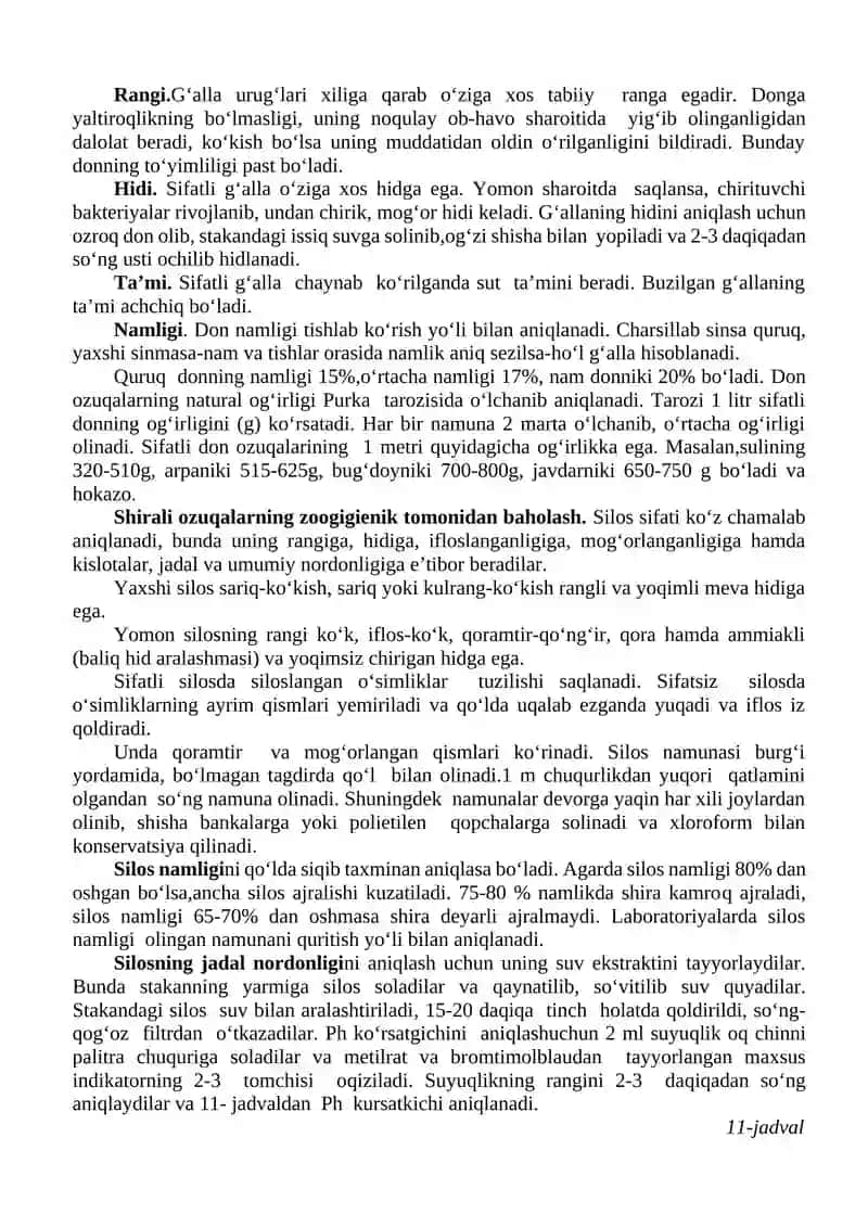 Fermador xo‘jaliklarida dag‘al va shirali ozuqalarni hisobga olisg 2