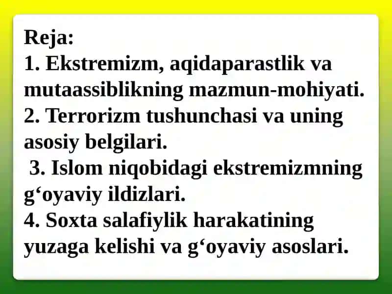 Ekstremizm va terrorizmga qarshi kurashning ma’naviy-ma’rifiyasoslarining o'rganishning ahamiyati 2