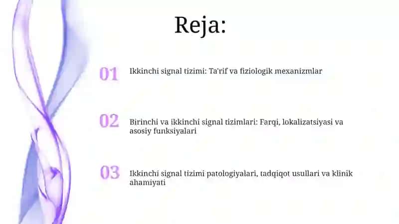 Ikkinchi signal tizimi markazi 2
