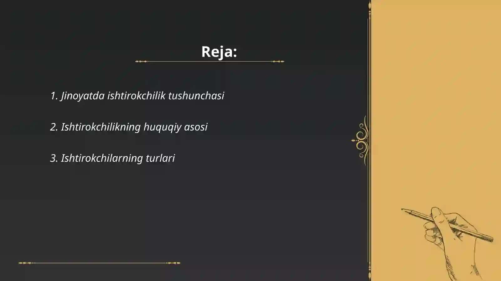 Jinoyatda ishtirokchilik turlari va ularning oʻzga xos xususiyatlari 2