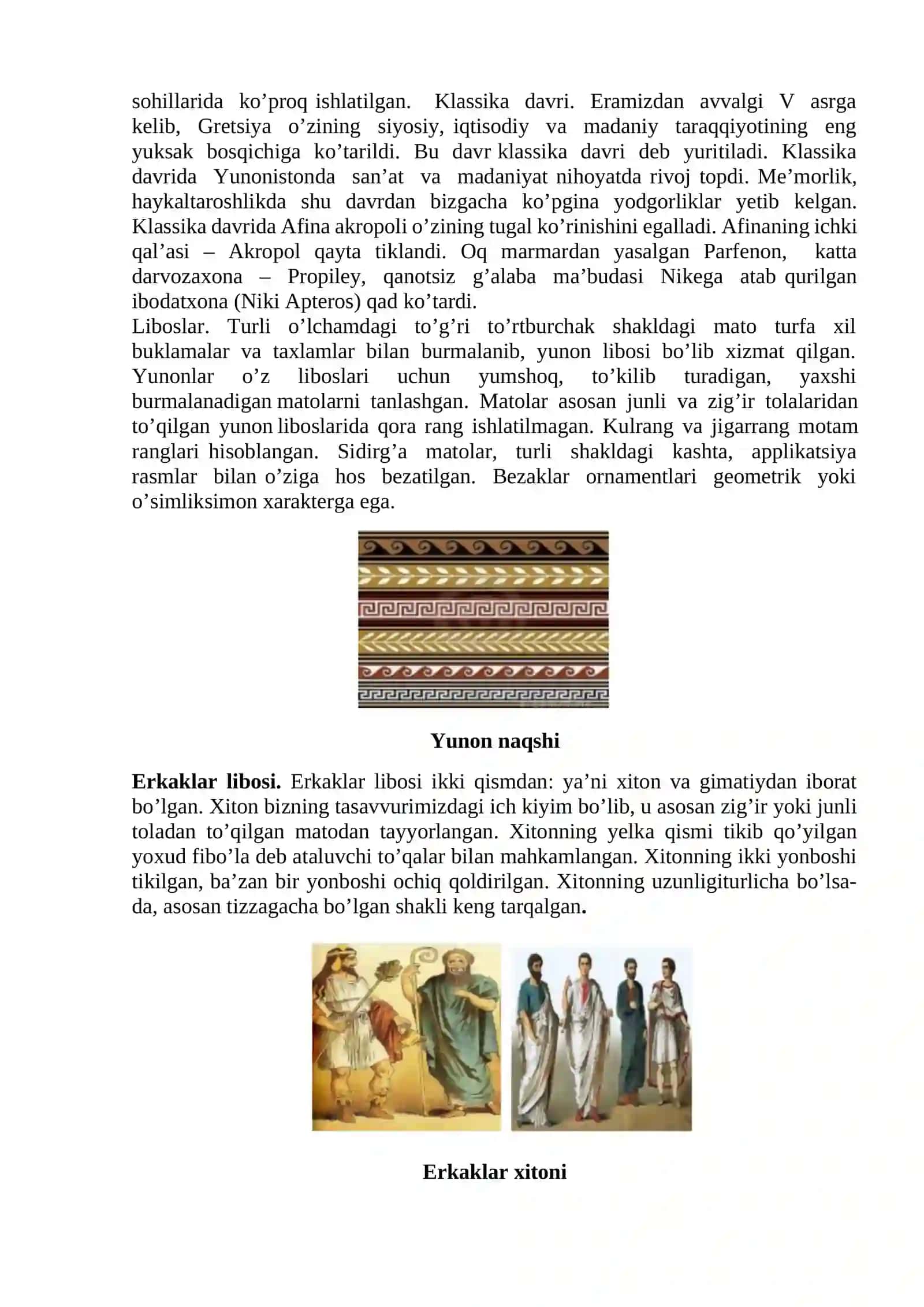 Qadimgi Yunon va qadimgi Rim mamlakatlari kоstyumlarining turlari bilan tanishish va nusxalarini chizish 2