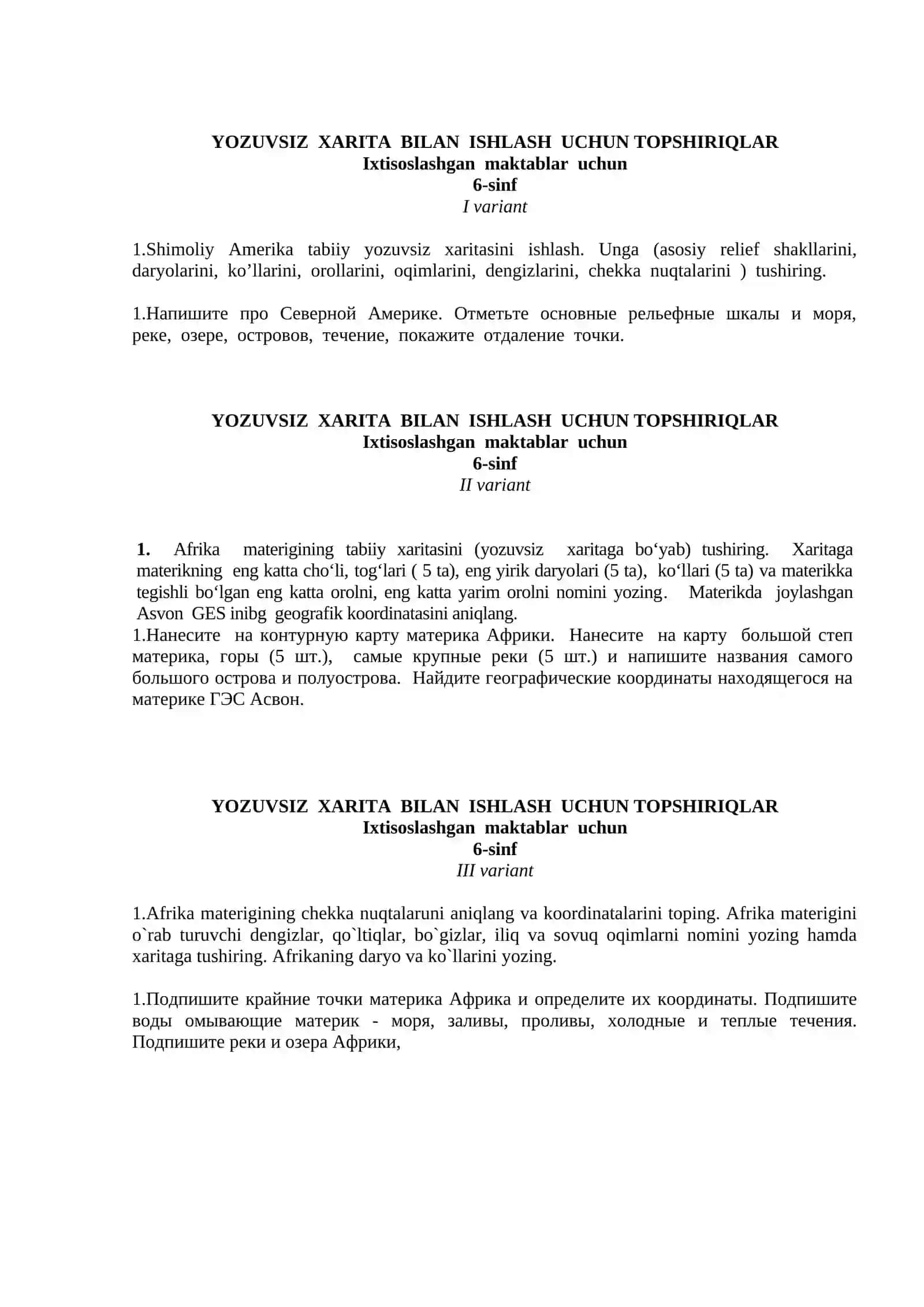 YOZUVSIZ XARITA BILAN ISHLASH UCHUN TOPSHIRIQLAR 6-sinf I variant 2