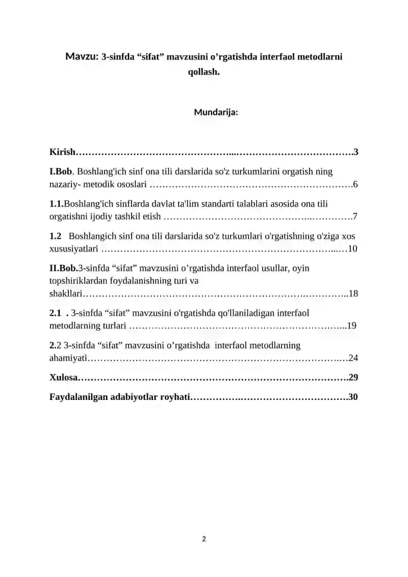 3-sinfda “sifat” mavzusini o’rgatishda interfaol metodlarni qollash 2