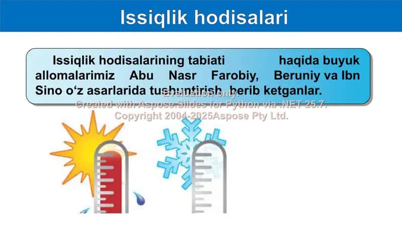 Issiqlik hodisalari haqida Farobiy, Beruniy va Ibn Sino fikrlari 2