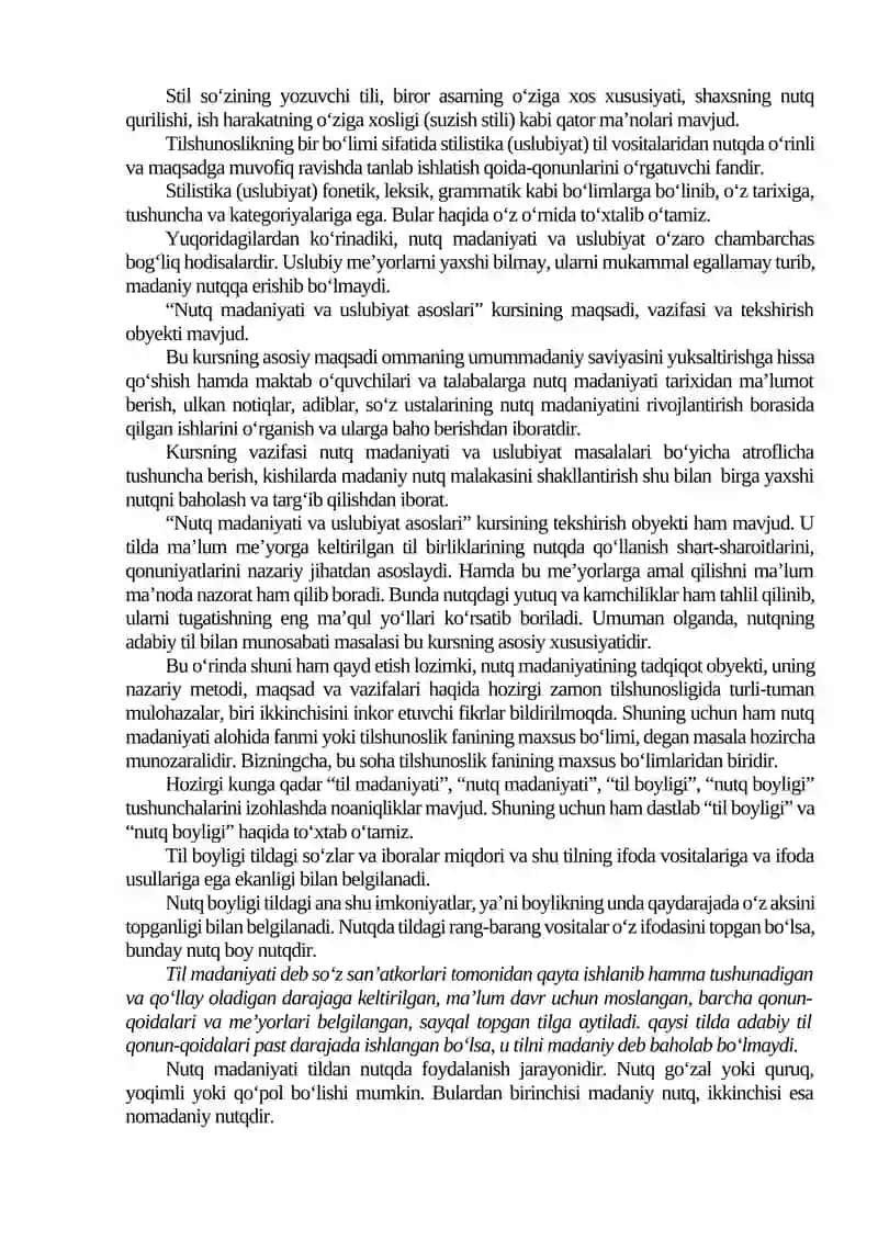 Nutq madaniyati va notiqlik san’ati tarixidan 2