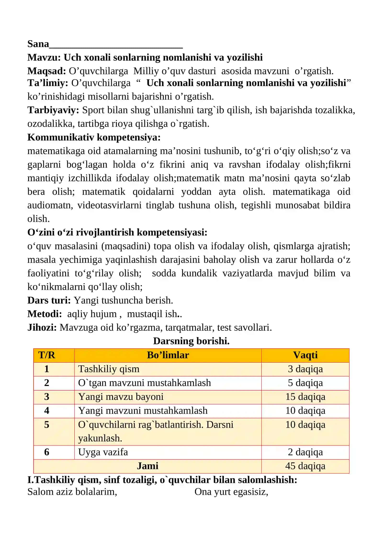 Uch xonali sonlarning nomlanishi va yozilishi mavzusida 2-sinf matematika fanidan dars ishlanmasi 2