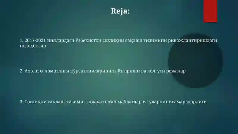 2017-2021 Ўзбекистон соғлиқни сақлаш тизимини ривожлантириш 2