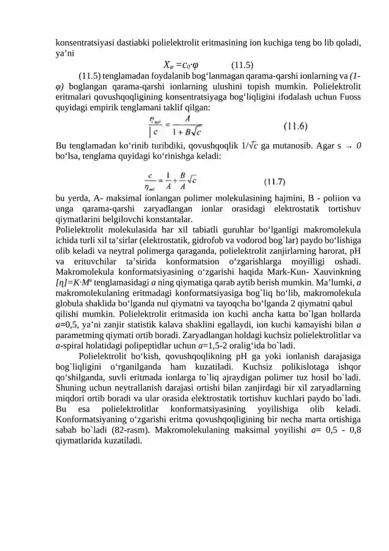 Polielektrolit eritmalarining gidrodinamik xossalari 2