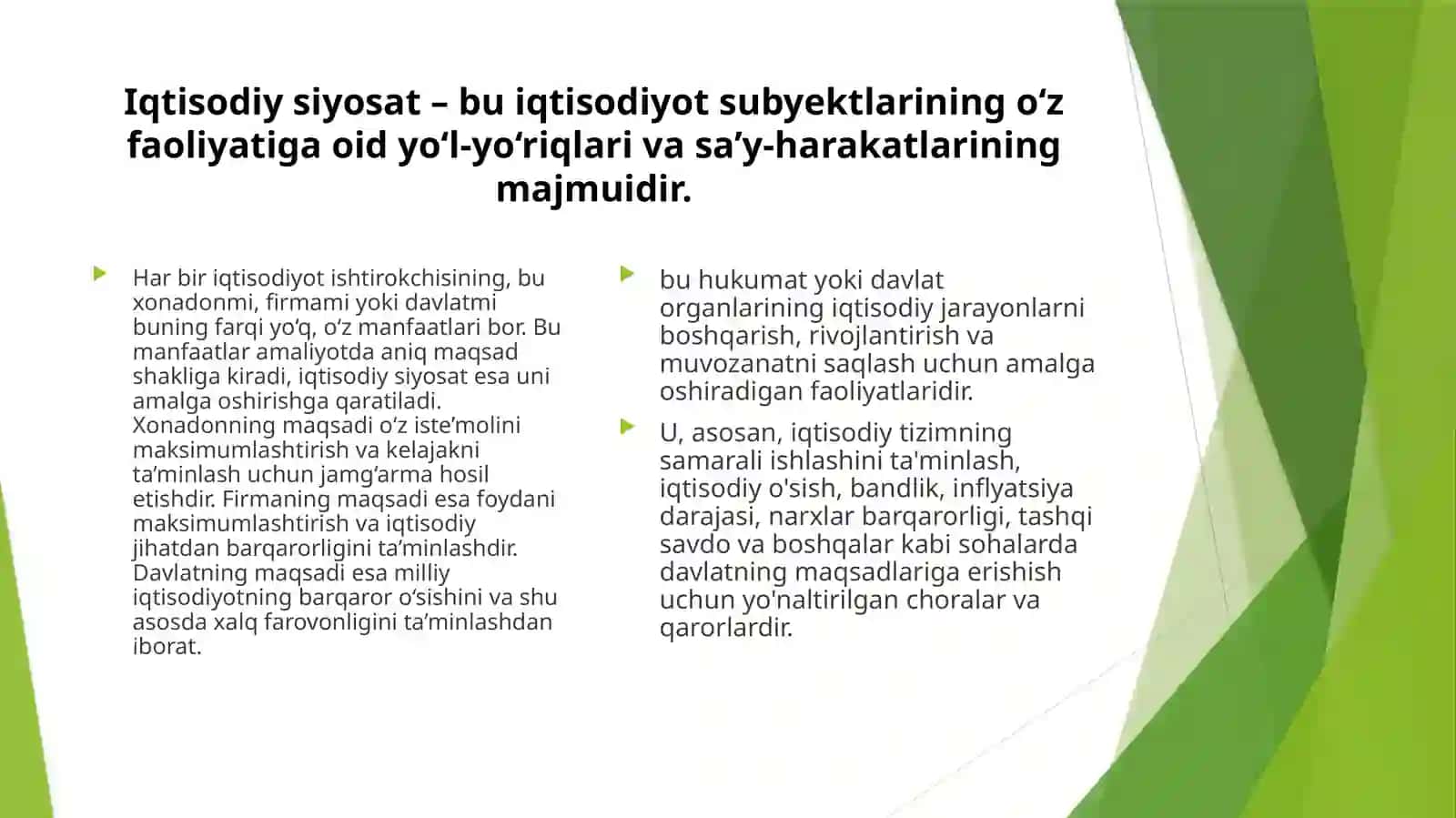 Davlatning fiskal va monetar siyosati 2