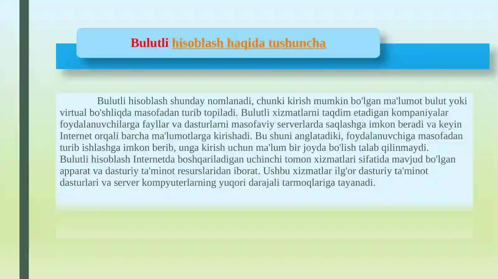Bulutli hisoblashlar va ularning asosiy tushunchalari. Bulutli saqlash modellari 2