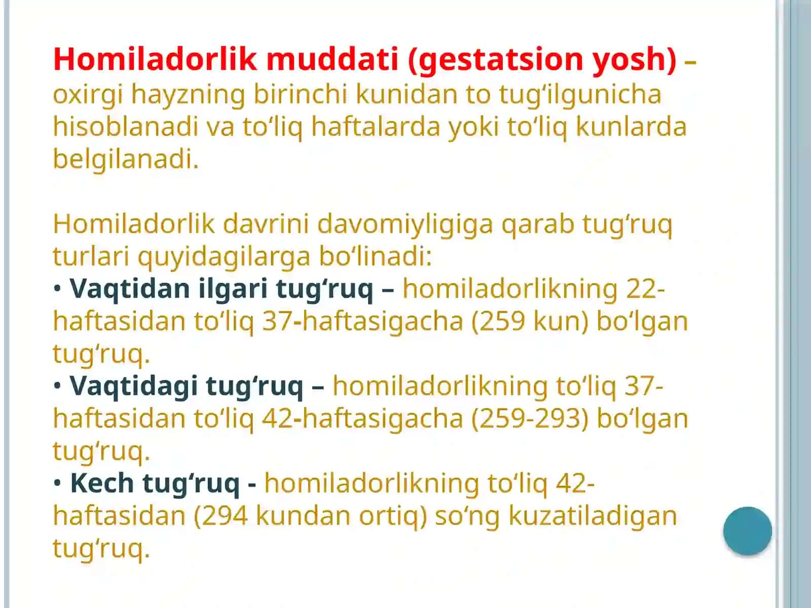 Muddatigayetmaytug‘ilgan chaqaloqni ko‘zdan kechirish muddatiga yetmaslik darajalarini aniqlash 2