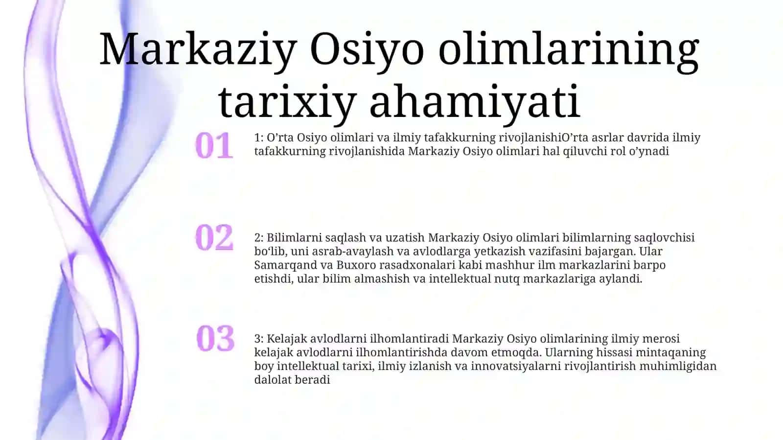 Yuksak Ma'Naviyatli Yoshlarni Tarbiyalashda O'Rta Osiyo Allomalari Ilmiy MerosiningO'Rni 2